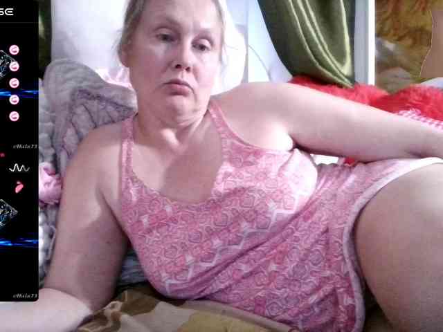 Aktriska webcam