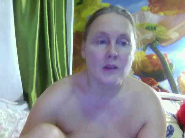 Aktriska webcam