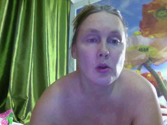 Aktriska webcam