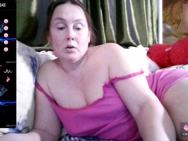 Aktriska webcam