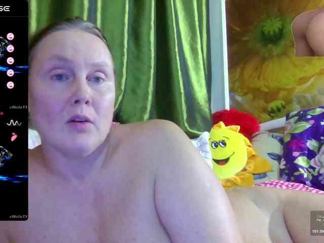 Aktriska webcam