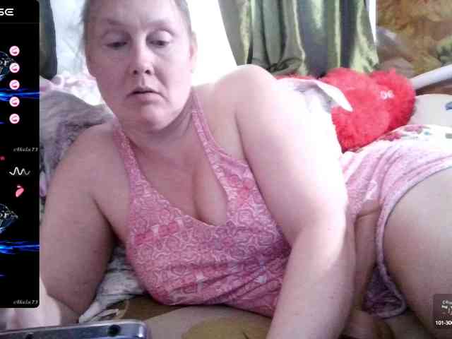 Aktriska webcam