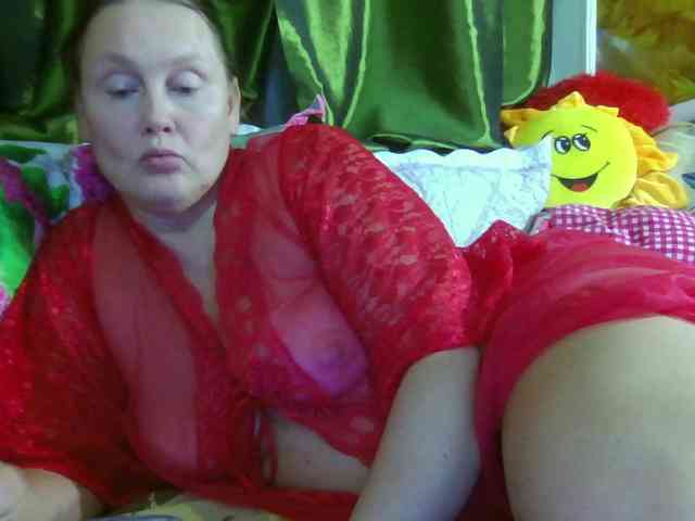Aktriska webcam