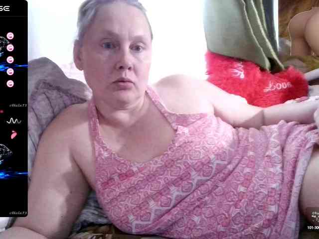 Aktriska webcam
