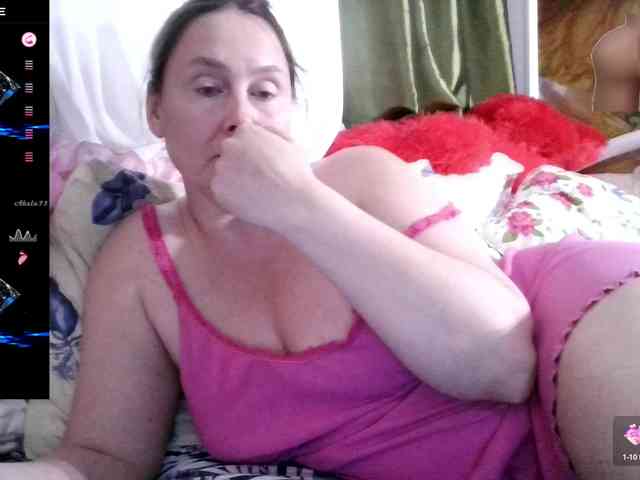 Aktriska webcam