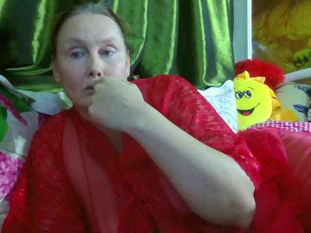 Aktriska webcam