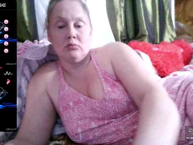 Aktriska webcam