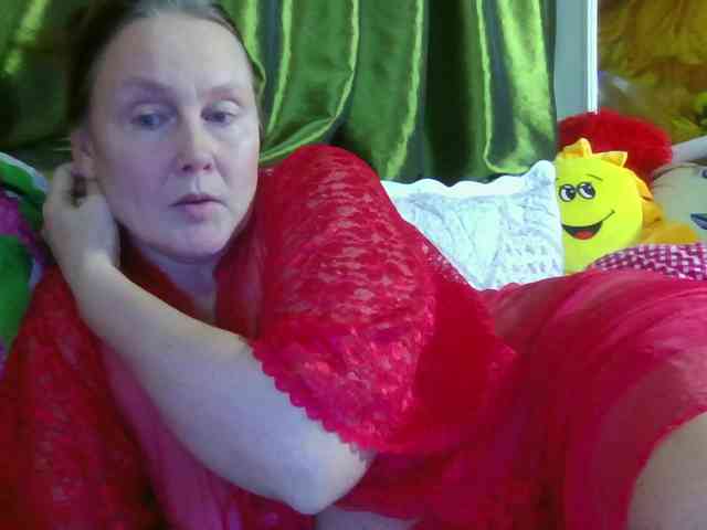 Aktriska webcam