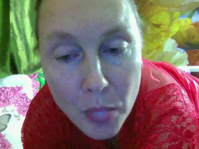 Aktriska webcam