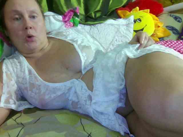 Aktriska webcam