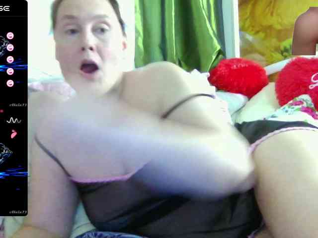 Aktriska webcam