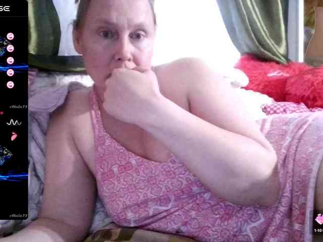 Aktriska webcam