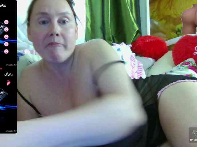 Aktriska webcam