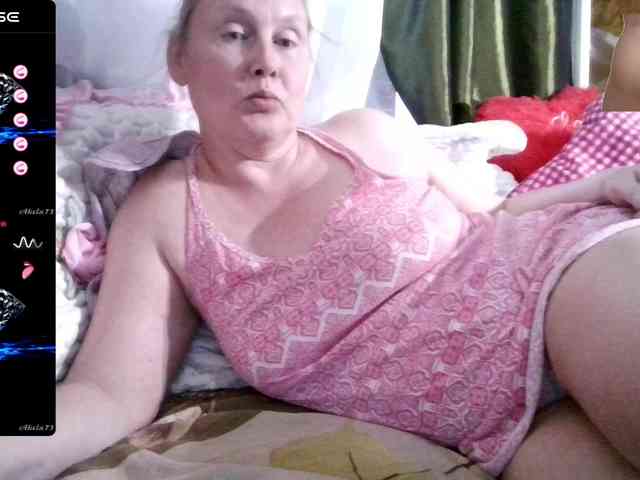 Aktriska webcam