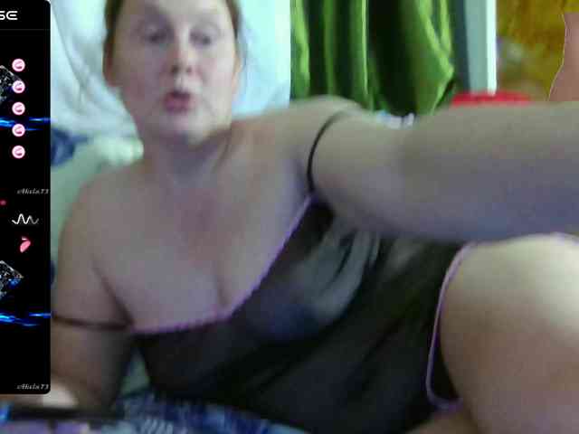 Aktriska webcam