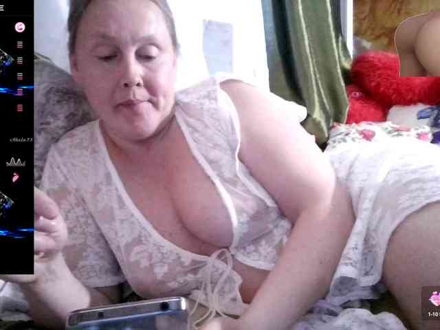 Aktriska webcam
