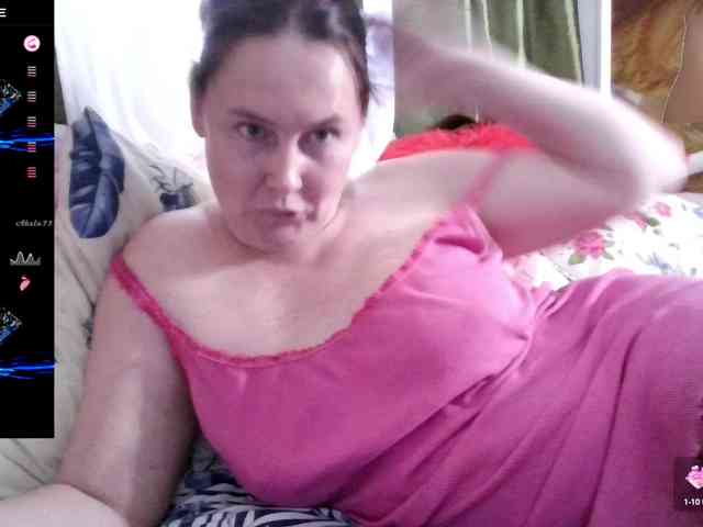 Aktriska webcam