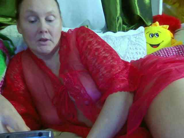 Aktriska webcam