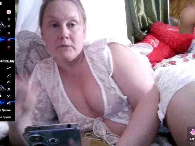 Aktriska webcam