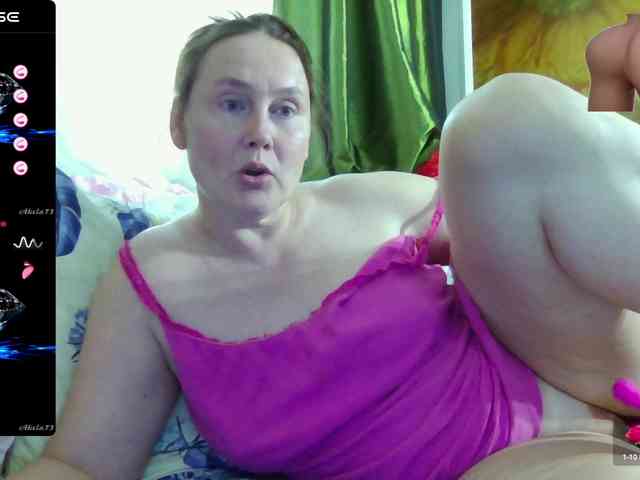 Aktriska webcam