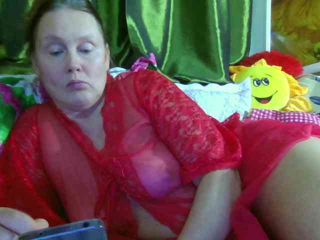 Aktriska webcam