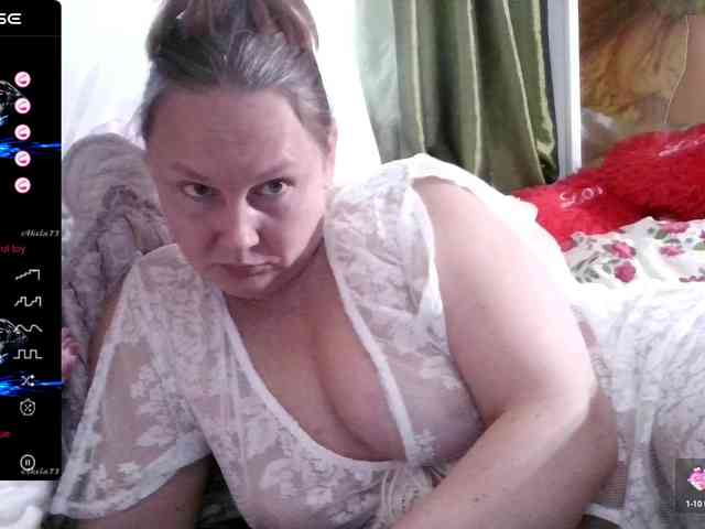 Aktriska webcam