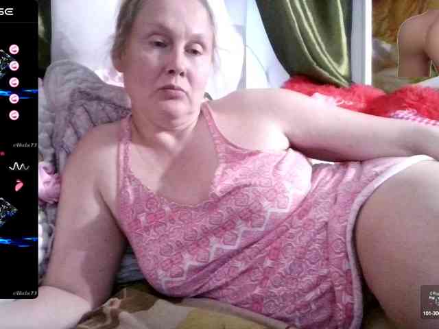 Aktriska webcam
