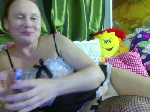 Aktriska webcam