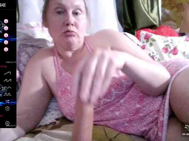 Aktriska webcam