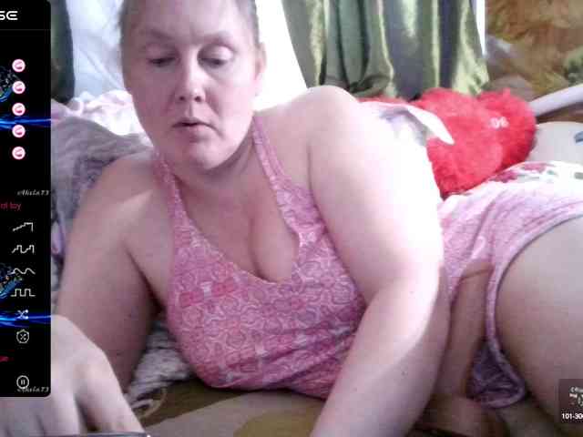 Aktriska webcam
