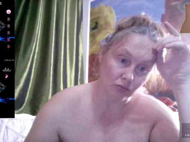 Aktriska webcam