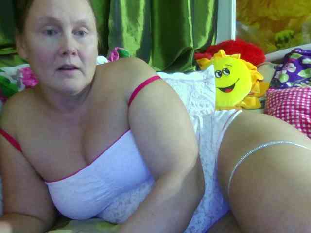 Aktriska webcam