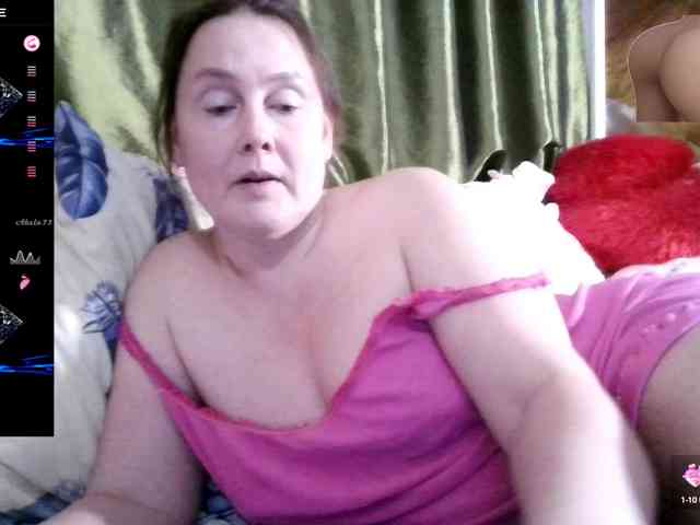 Aktriska webcam