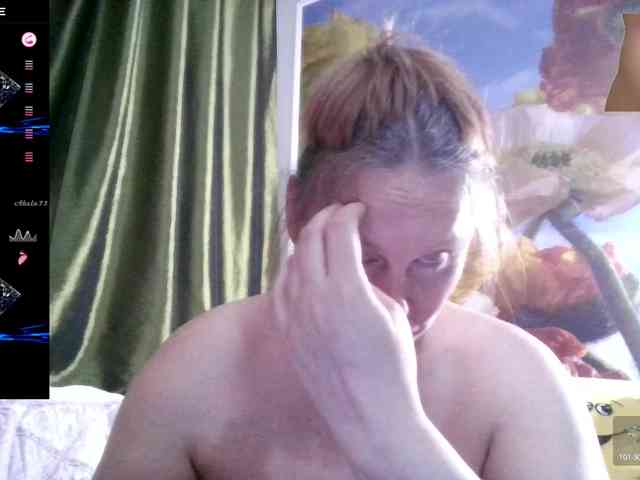 Aktriska webcam