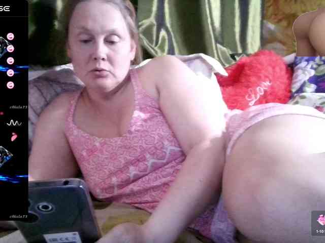 Aktriska webcam