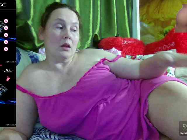 Aktriska webcam