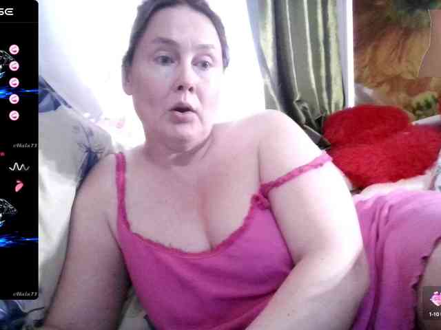 Aktriska webcam