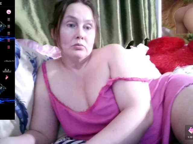 Aktriska webcam