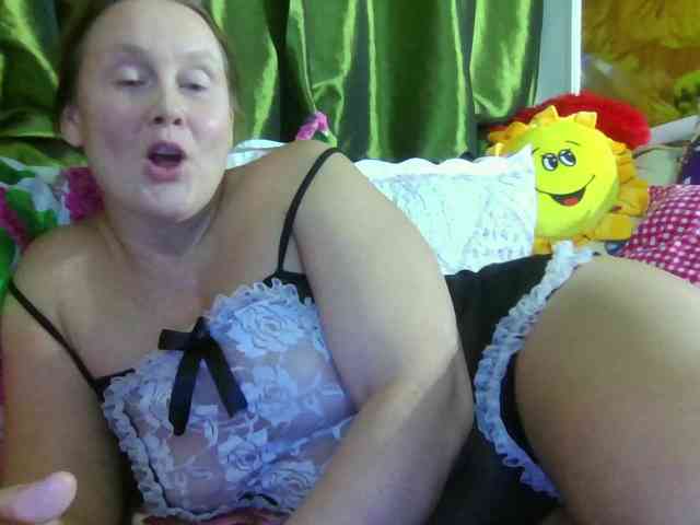 Aktriska webcam