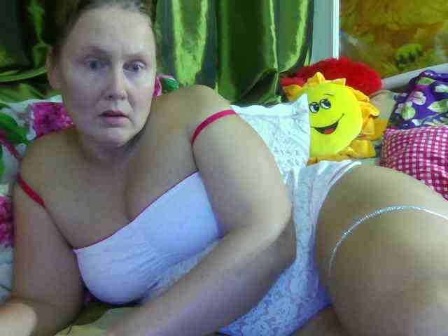 Aktriska webcam