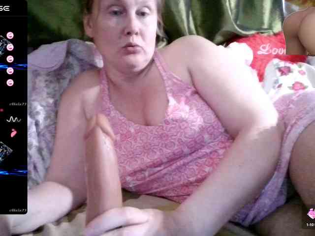 Aktriska webcam