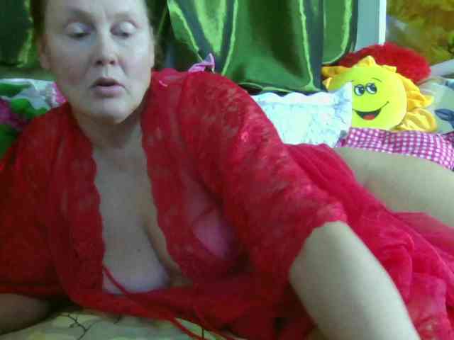 Aktriska webcam