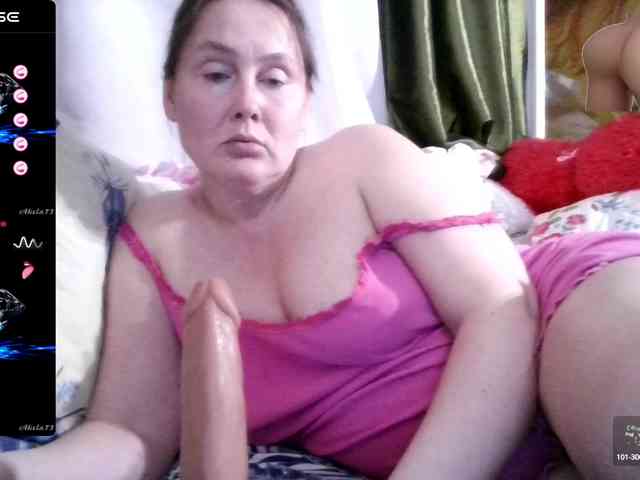 Aktriska webcam