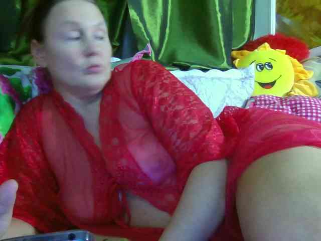 Aktriska webcam