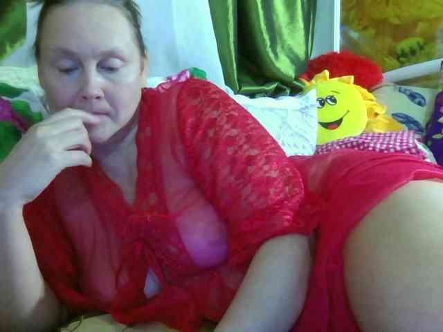 Aktriska webcam