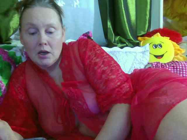 Aktriska webcam