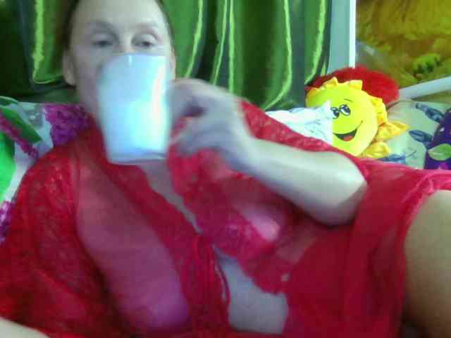 Aktriska webcam
