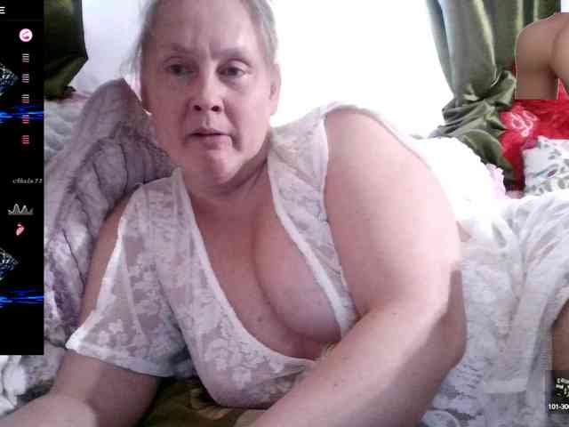 Aktriska webcam