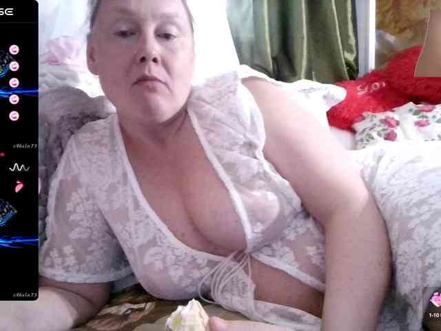 Aktriska webcam