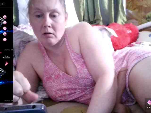 Aktriska webcam